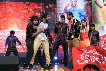 Janda Pai Kapiraju Audio Release